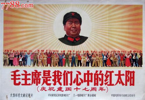 房产证号查询网站登录
